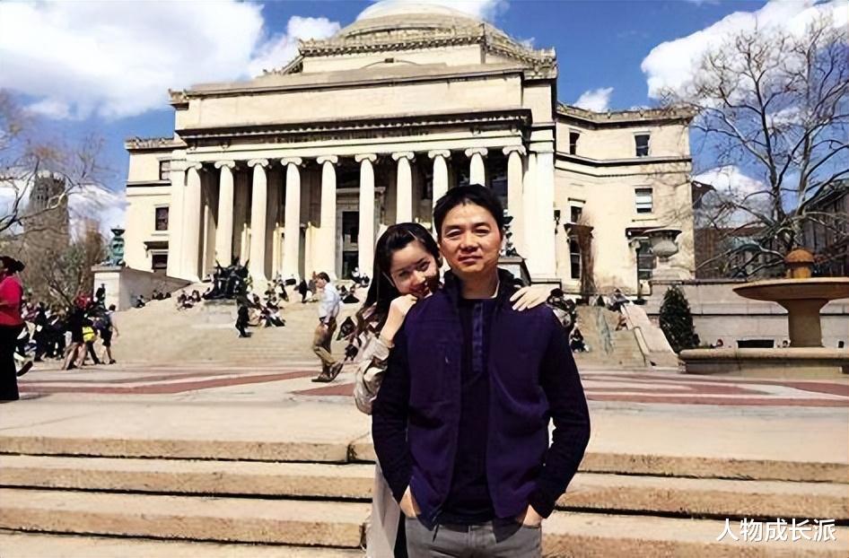 刘强东|不八卦，就看从留守儿童成为电商巨头，刘强东是如何阶级逆袭的？