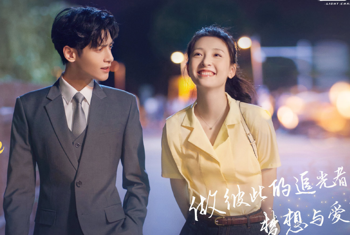 白梦妍|《长月烬明》还没来,罗云熙新剧就官宣开机,女主颜值不输白鹿!