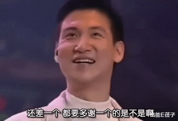 四大天王|港乐天王风云录（中）：四大天王，歌神、劳模与偶像的顶流之战