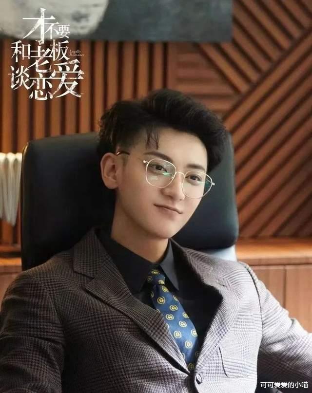 汪小菲|同一天6个瓜:偷税漏税,承认生子,发文怼人,喜怒哀乐全占了