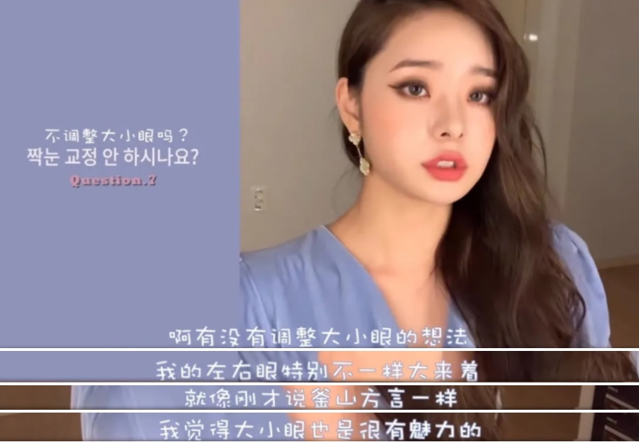 宋智雅|同时玩转3个男人，这个知名女星究竟有什么魅力？