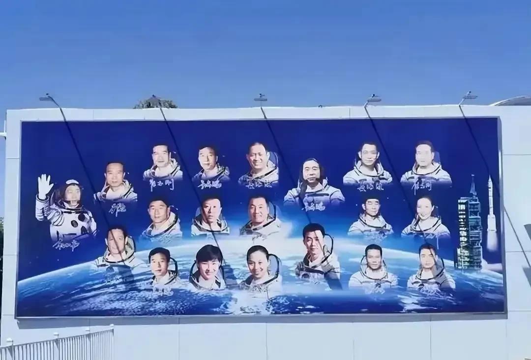 成为航天员有多难,航天员的工资待遇如何?