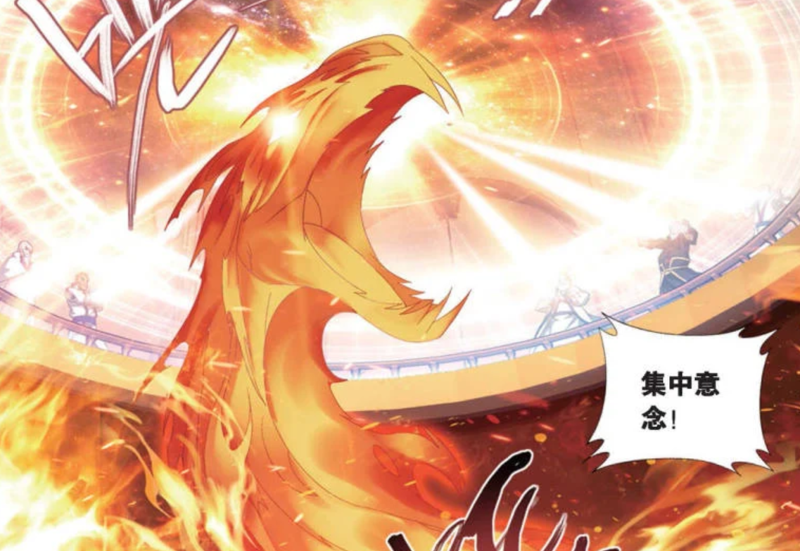 萧炎|斗破苍穹：邙天尺身为雷族长老，为何要创立迦南学院？