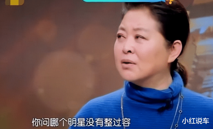 明星 瘦到病态，微笑唇锥子脸，填充浮肿塑料感，内娱有些审美真不高级！