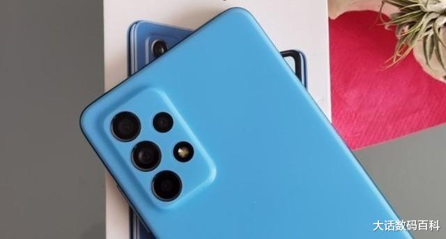 英特尔|2199元起步,三星GalaxyA53性价比高吗?