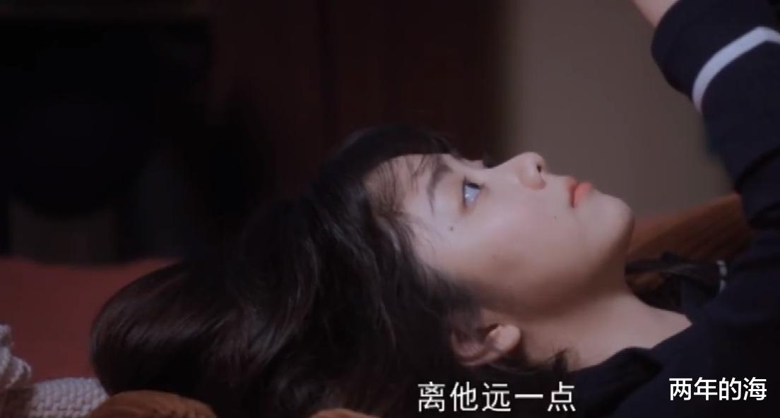 《向风而行》第13-14集预告:程霄避免飞机相撞后受伤,顾南亭对其施救