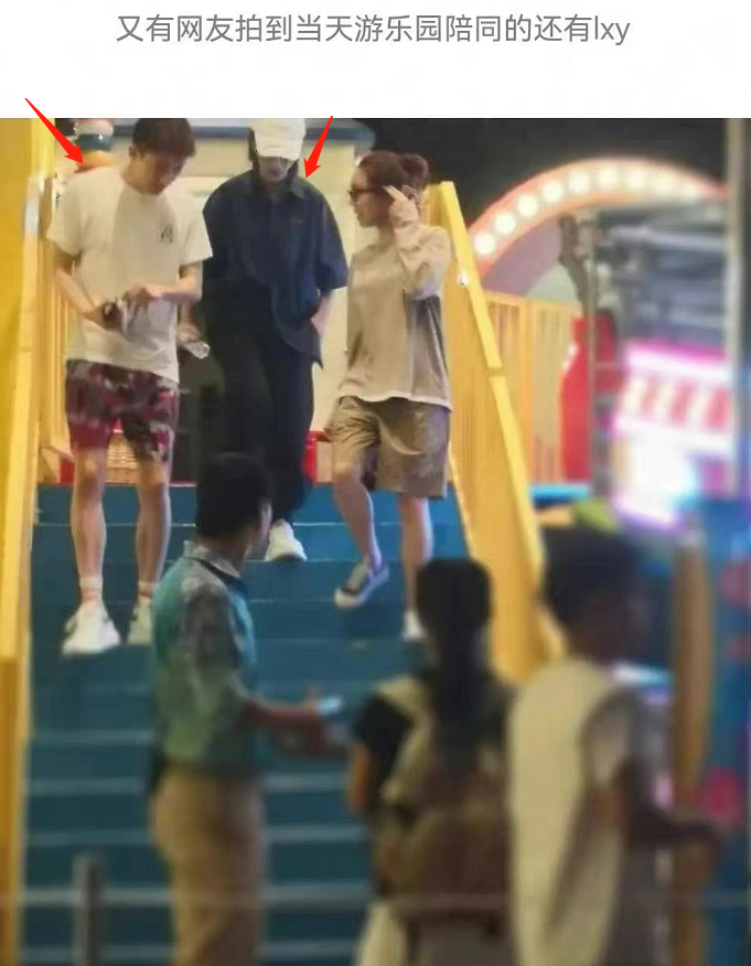 杨紫|杨紫真恋爱了?刘学义疑跟张予曦分手,杨紫晒出同款狗狗心情大好