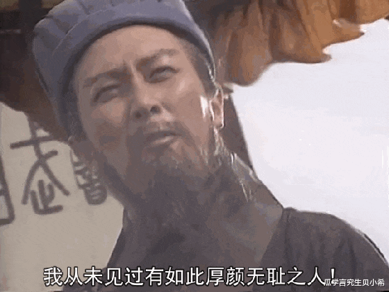 陆树铭|徒弟曝陆树铭去世前征兆，感冒咳嗽胸闷昏迷，吕布演员说他病逝前一天还在群里聊天