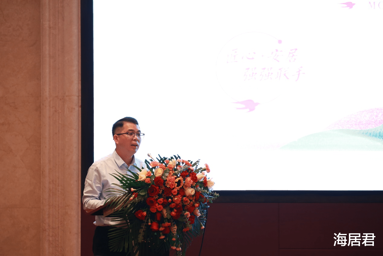 房价|重磅！西海岸首个安居房项目正式签约龙湖智创生活！