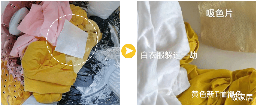建议大家:这4种躲在超市的“良心国货”,碰到多囤点,个个好用