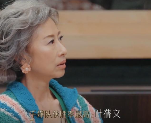 声生不息|《声生不息》4公下半场11首歌,决胜局“大魔王”vs“独唱杀手”