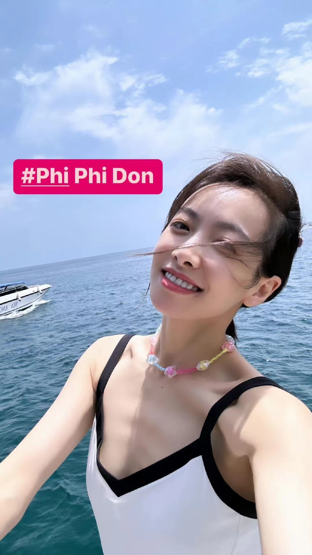 宋茜|宋茜、俞飞鸿、刘雪华独居女艺人的生活,有人欢喜有人愁