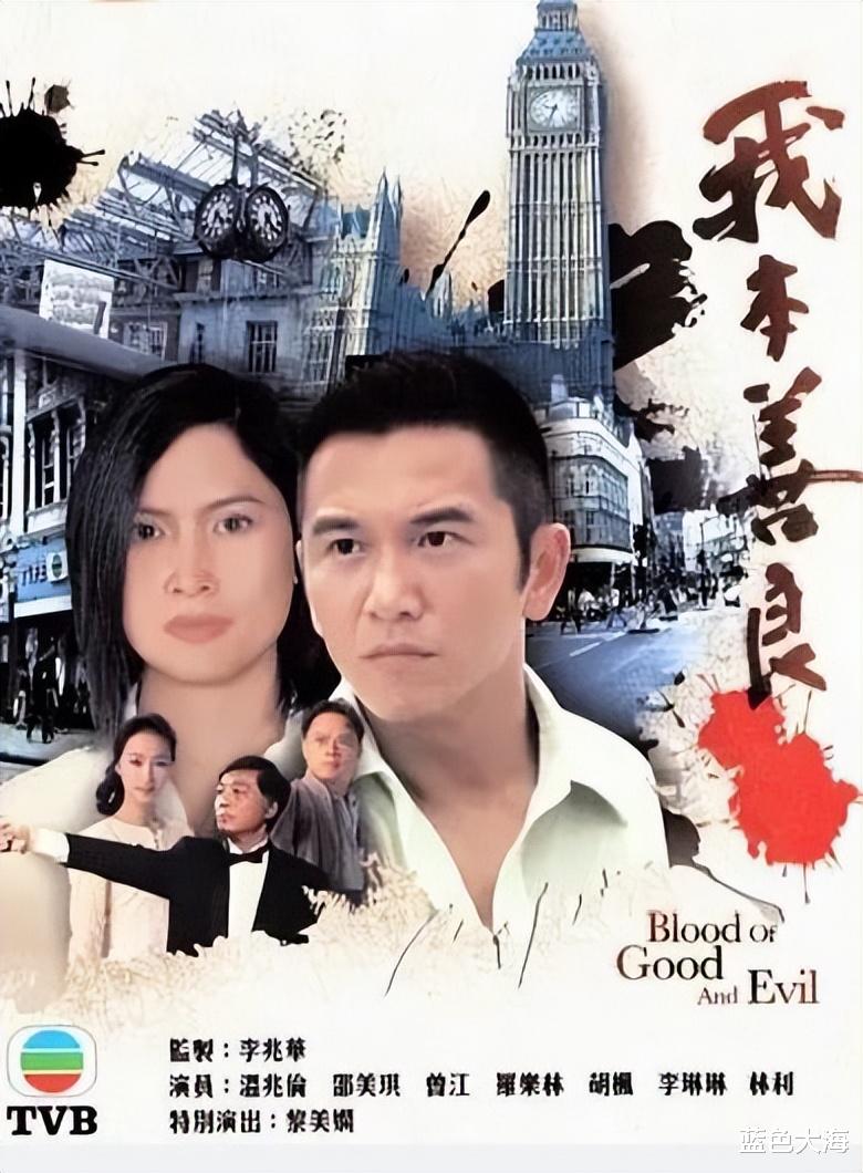 温兆伦|\赤胆忠心\温兆伦：顶风爱国遭质疑，以一人之力单挑整个港媒