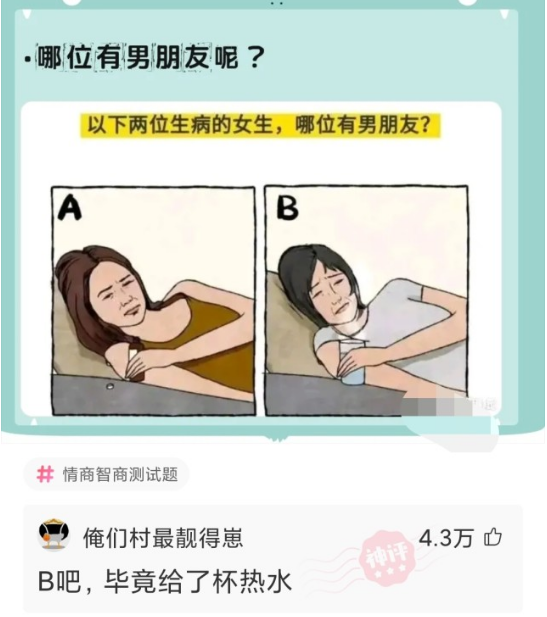 洪金宝|神回复：洪金宝在娱乐圈内的地位是不是比成龙还高？