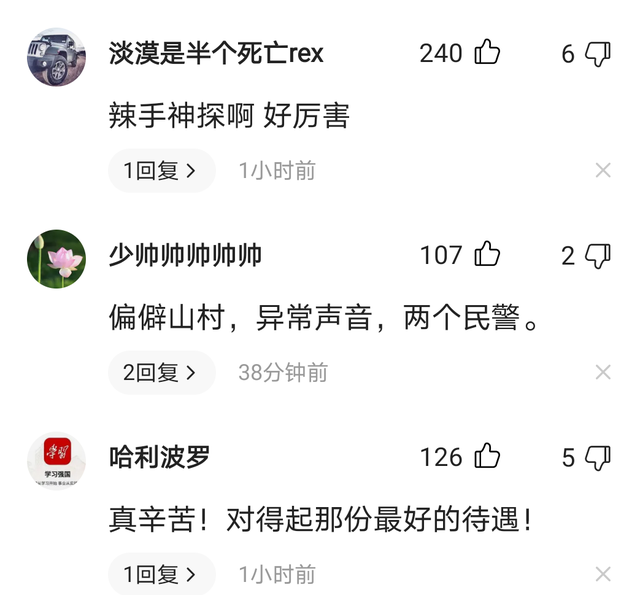 广西钦州:灵山警方捣毁一处藏身偏僻山坳木棚里的卖淫窝点