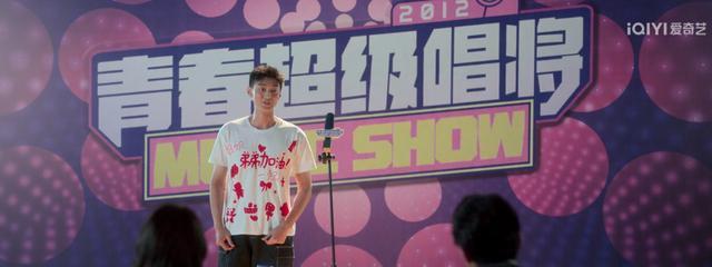 原生家庭|不只有平行世界，《天才基本法》更在探讨原生家庭阴影的破局之路