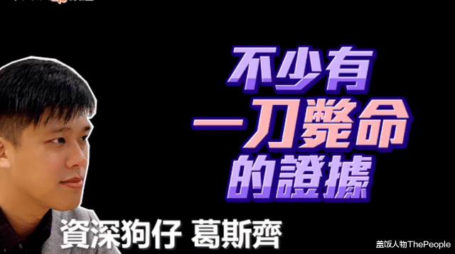 沈腾|泡女星、拼资产、掀车战，曾经张狂的京城四少，11年后纷纷现原形