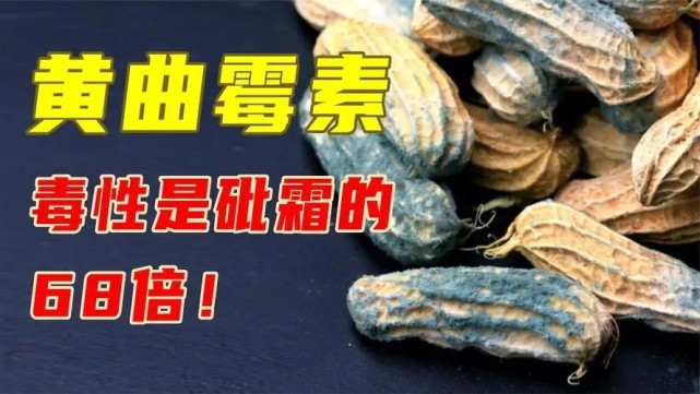 海天酱油添加剂有何危害?为何在中日标准不一?酱油标准海天制定合理吗?