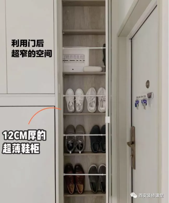 装修30种冷门做法，其实很好用