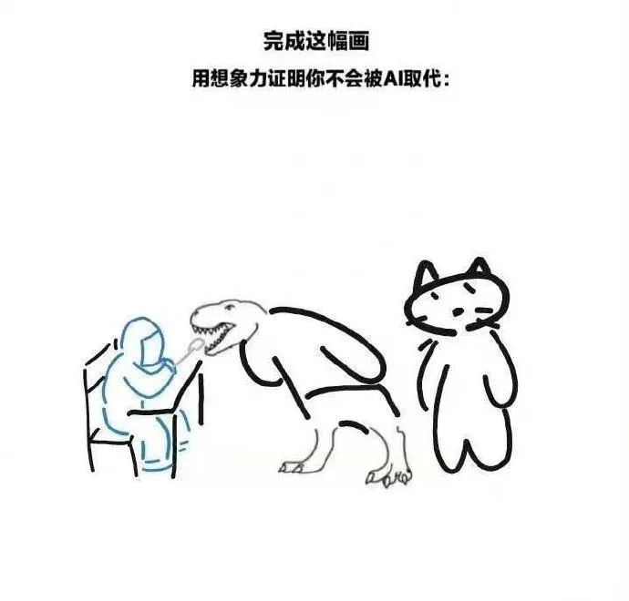 膳食纤维 奇葩作业：在家数1万粒米，你会怎么完成？丨搞笑囧图