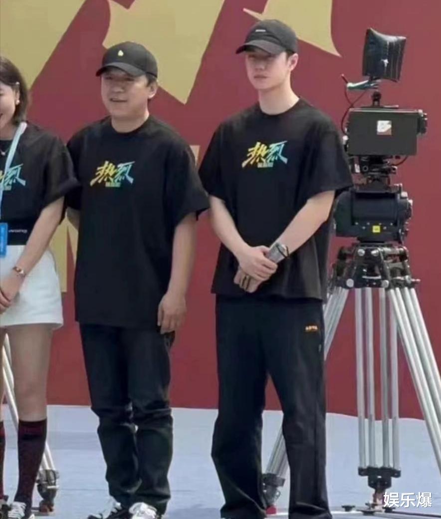 姐姐|电影《热烈》正式官宣，王一博搭档黄渤演喜剧，概念海报有亮点