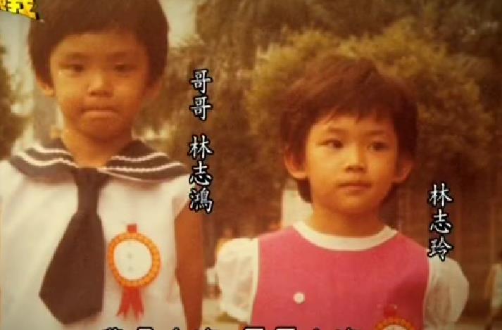 沈梦辰|踢走萧蔷后，林志玲的嗲、媚、性感，竟全被一个日本人占有了