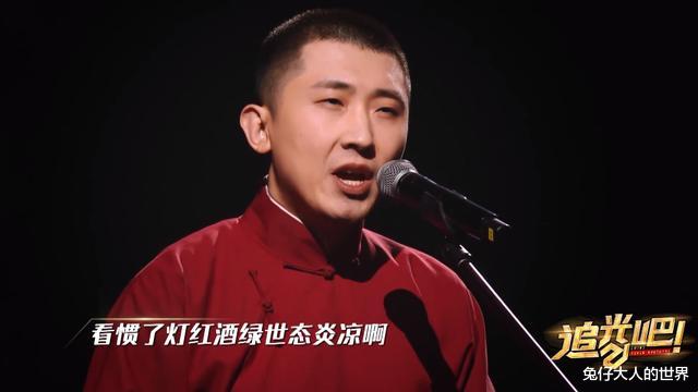 徐志贤|尚九熙模仿徐志贤说话,一比一现场还原,吴建豪笑倒在晰哥肩膀上