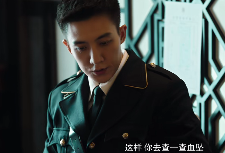 董璇|董璇新剧逆袭成黑马，开播1天拿下榜单第一，连刷2遍不过瘾