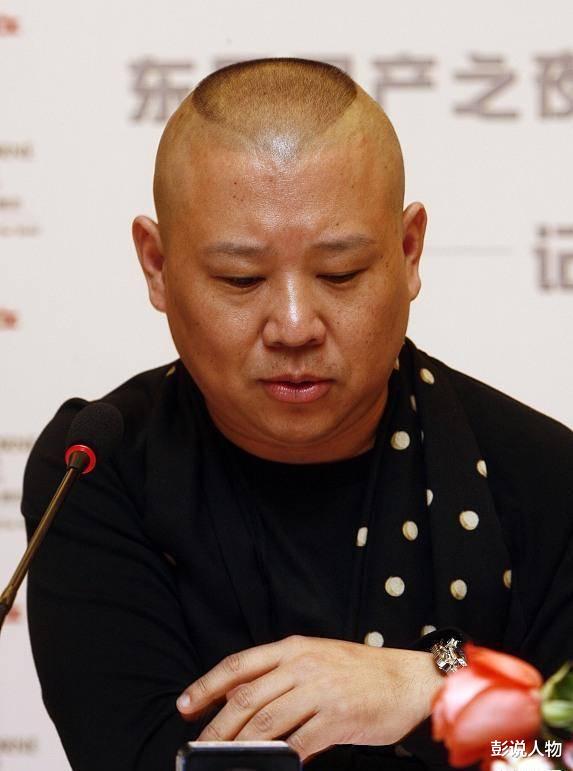 杨议|相声圈大佬杨议,7000万别墅涉违建将被拆除,郭德纲早有预料