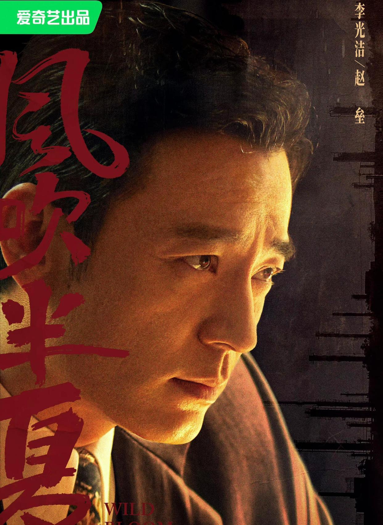 赵丽颖|大饼脸，鸡窝头，日晒斑齐上阵，赵丽颖新剧让我看到国产剧的希望