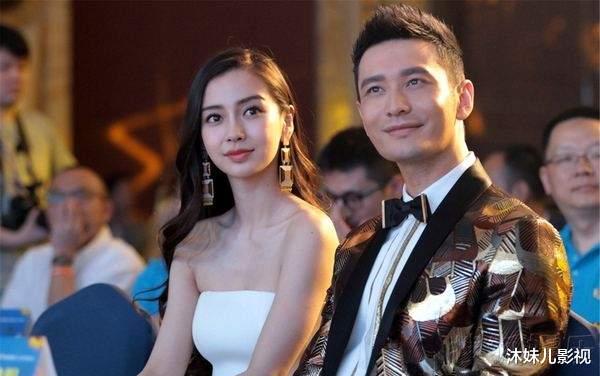 Angelababy|姜还是老的辣!baby戴婚戒、穿同款疑似服软求复合,黄晓明又赢了
