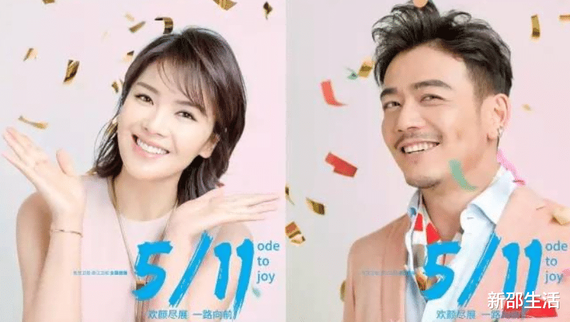 保剑锋|红得快,凉得也快!这9位“风光不再”的男星,有人太可惜了