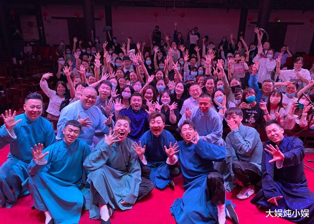 德云社|张云雷被骂是德云社的弃子,为何却一战封神“平西王”?