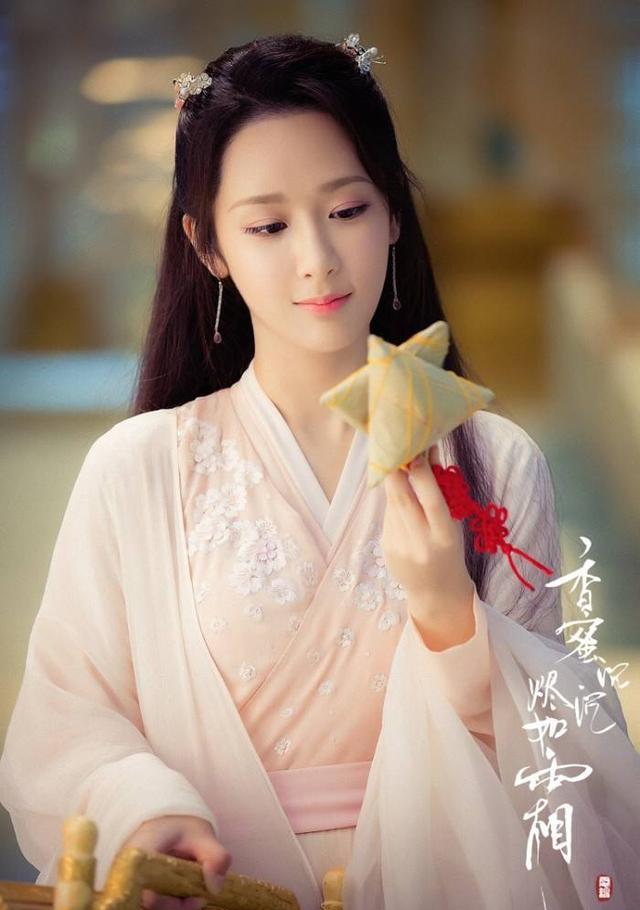 杨紫|杨紫发展进入瓶颈期?新剧未上映就被吐槽!能吃古偶到几时