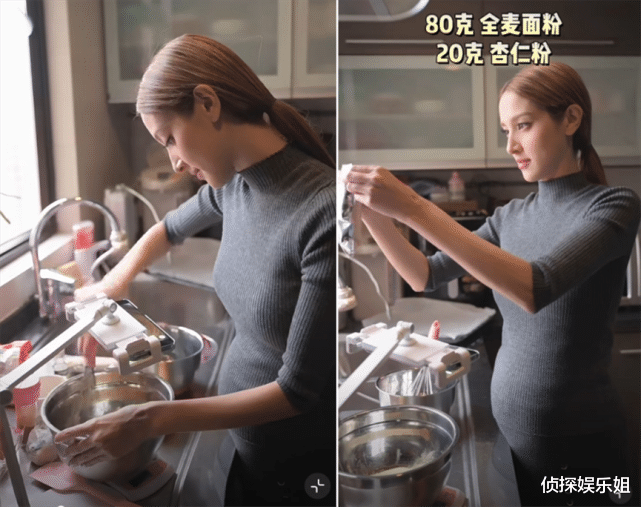 陈凯琳|郑嘉颖老婆孕期做美食,三胎孕肚又大又圆,四肢纤细如初