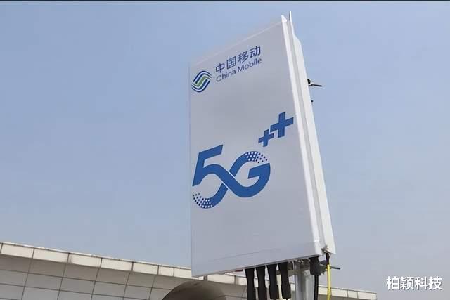 5g网络|5G网络建设可不是专家所言那么轻松，这不5G家庭基站都出来了