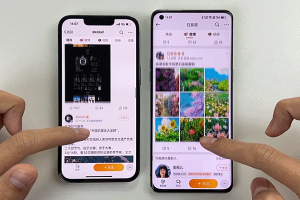 三星|不得不承认,苹果确实流畅!