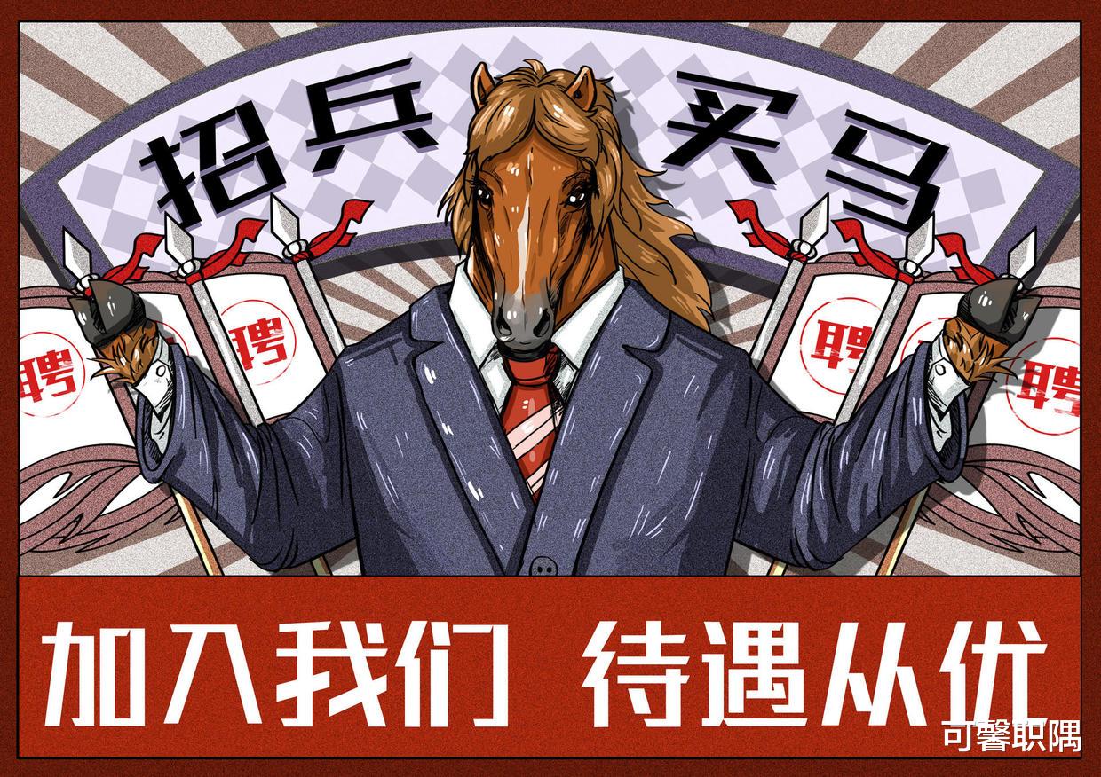 怀化|只靠简历找工作,恐怕还不够!00后已经开始用视频找工作了