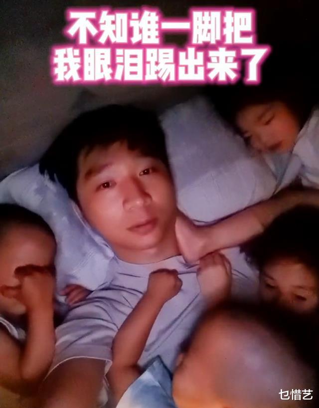 陈佩斯|陈佩斯4个孙子齐现身，长相宛如复制粘贴，陈大愚回复求生欲满满