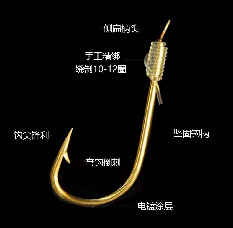 饵料|还在担心遛鱼的时候脱钩？只需六步便可轻松避免中钩跑鱼！