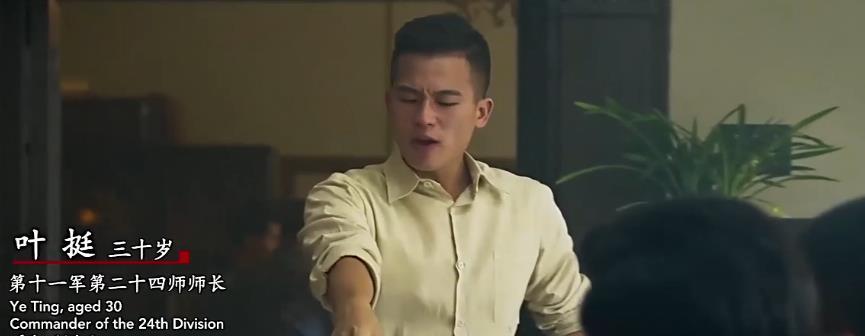 军人|实力不行就别再尬演军人，这7位明星演军人看着难受，玩儿呢？