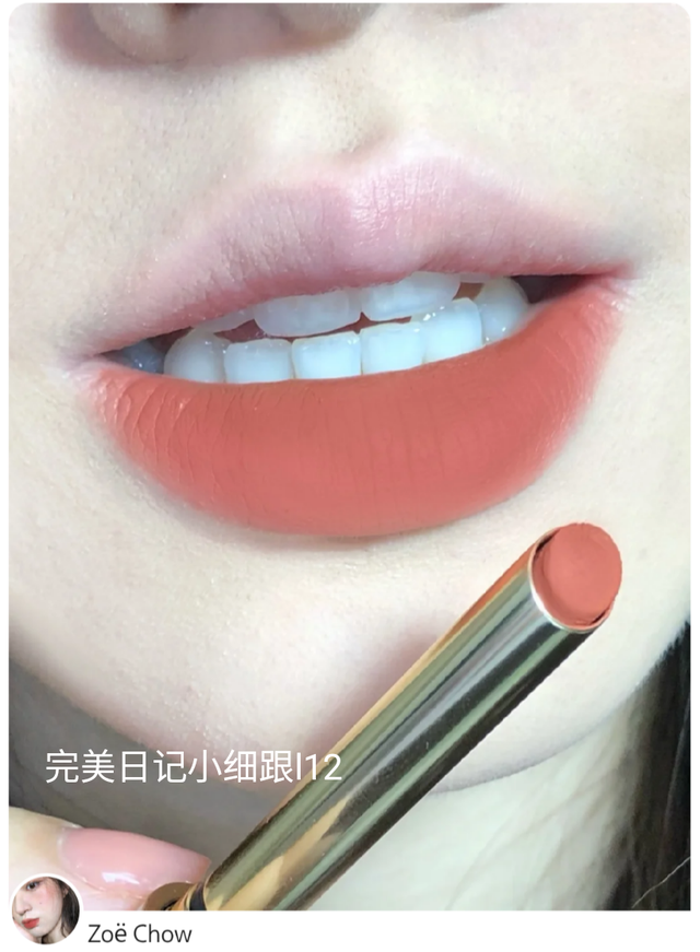 口红 甜系口红大盘点!把“樱花”点在唇上,又纯又绿茶呀。