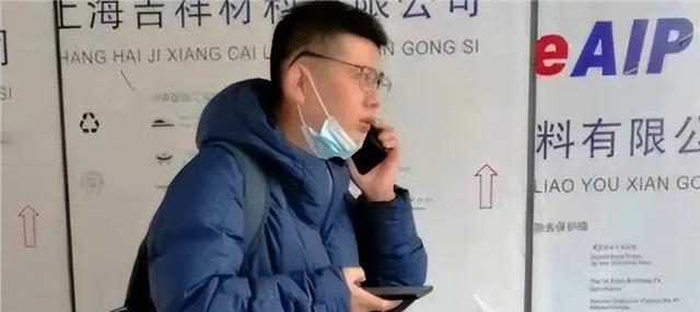 案例:04年,北京阿姨给小伙20元救急钱,18年后男子报恩,还19元