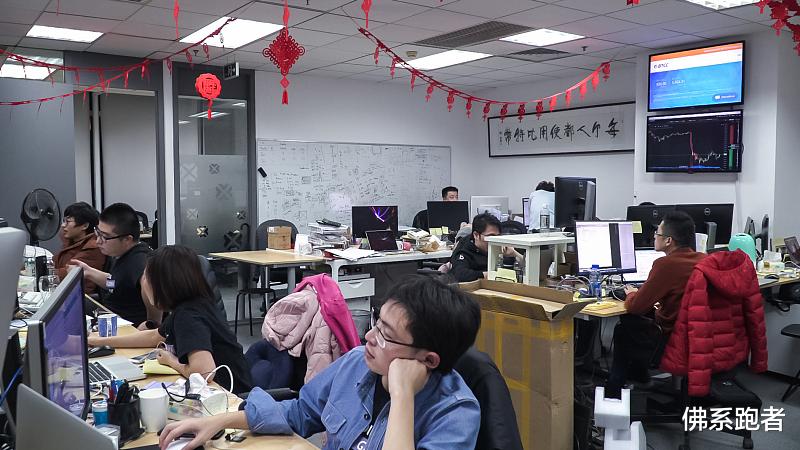 |同事之间没什么矛盾，但是为什么日常交往都很冷淡？