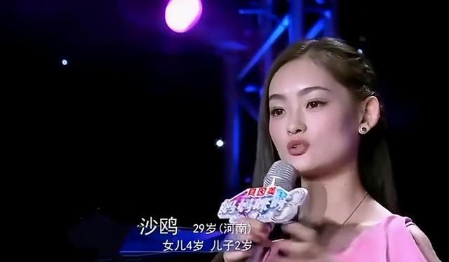 回顾:地震中被救的22岁女孩,嫁40岁救命恩人,如今过得如何?