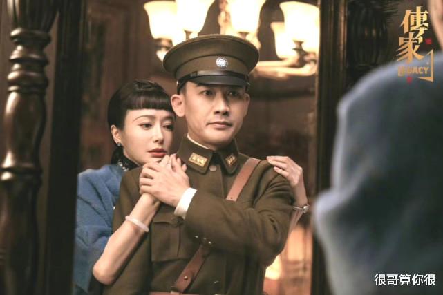 传家|传家:继吴谨言后,于正又捧红了一位95后女演员,颜值不输杨颖