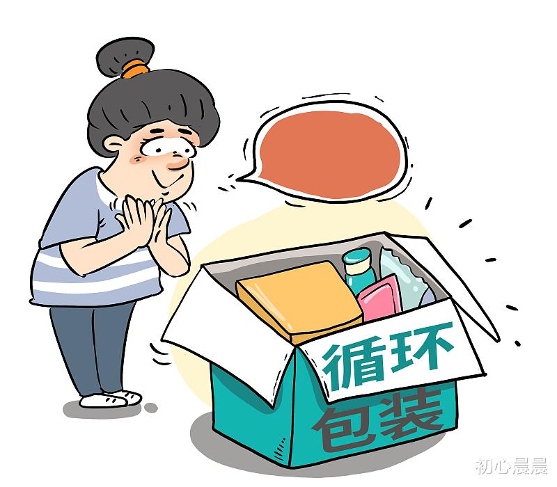 儿子拿快递摔伤,婆婆心疼儿子扇儿媳巴掌,岳父生气上面暴打女婿!