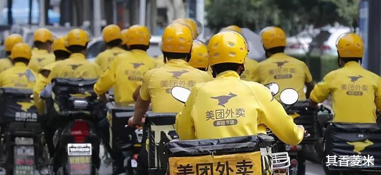 罗永浩|为何小商贩大多喜欢用微信支付,却很少使用支付宝?什么原因?