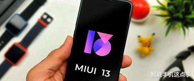 MIUI|小米MIUI进展通报再次公布：修复多项问题，红米K50至尊版也在内