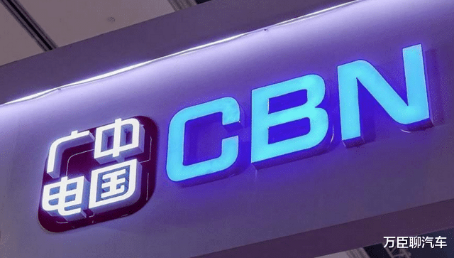 5G|人民日报公开发声,移动、联通、电信该反思了,清除5G发展拦路虎